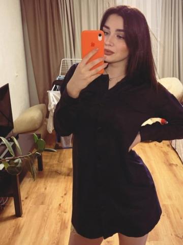 Майя